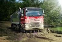 8x8 JEDNOSTRANNÝ SKLÁPĚČ