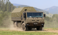 Společnosti skupiny CSG a Tatra budou vystavovat na veletrhu obranných technologií MSPO 2025 v polských Kielcích