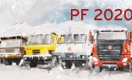 PF 2020