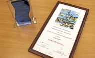 Společnost TATRA TRUCKS získala ocenění „Za přínos k rozvoji Moravskoslezského kraje“