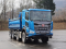 Tatra Trucks poprvé vystaví na veletrhu Bauma 2025 vozy modelové řady Tatra Phoenix v nejnovějším provedení