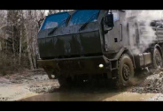 TATRA FORCE Mud Expert