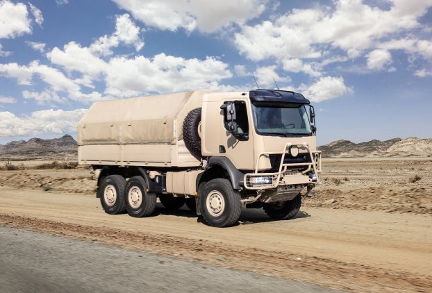 <strong>Společnosti skupiny CSG a Tatra budou vystavovat na veletrhu World Defense Show 2026</strong>